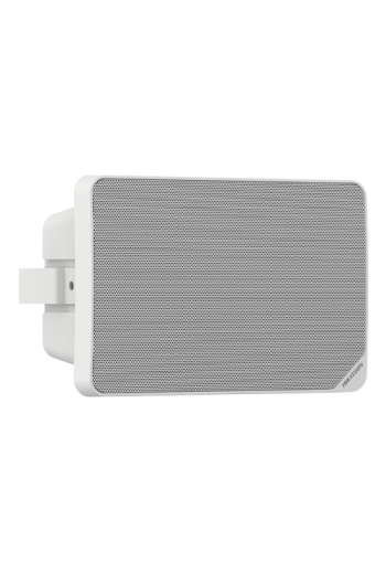 Difuzor IP master, tip cabinet, 20W - HIKVISION DS-QAZ1120G1R-B
