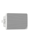 Difuzor IP master, tip cabinet, 20W - HIKVISION DS-QAZ1120G1R-B