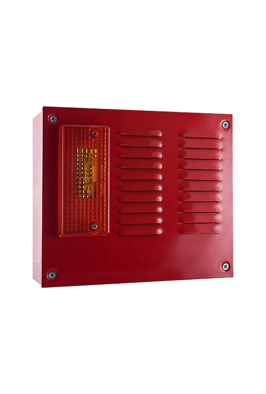 Sirena exterior  - UNIPOS SB112F