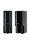 Bariera IR de exterior, 4 canale, 60 metri, alimentare cu baterii - OPTEX AX-200TFR