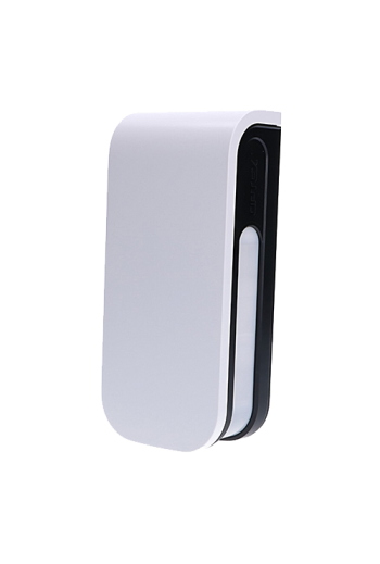 Detector de miscare PIR exterior, quad narrow - OPTEX BXS-ST