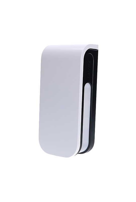 Detector de miscare PIR exterior, quad narrow - OPTEX BXS-ST