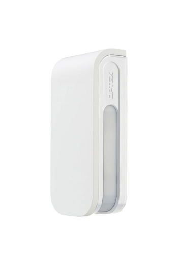 Detector de miscare PIR exterior, quad narrow - OPTEX BXS-ST(W)