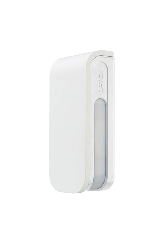 Detector de miscare PIR exterior, quad narrow cu anti-masking - OPTEX BXS-AM(W)