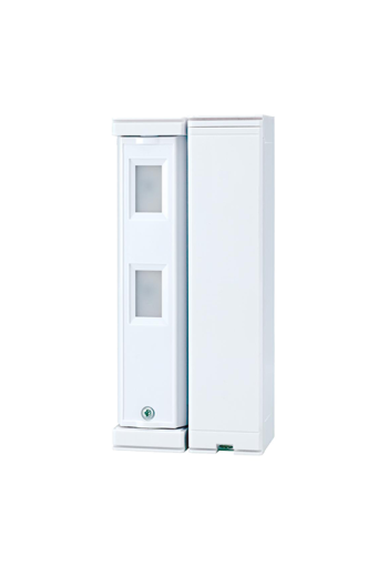 Detector de miscare PIR exterior cu anti-masking, baterii - OPTEX FTN-RAM