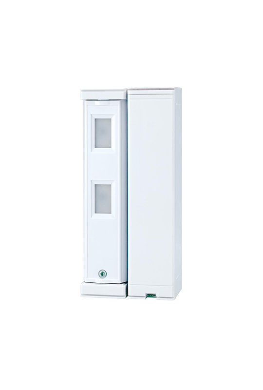 Detector de miscare PIR exterior cu anti-masking, baterii - OPTEX FTN-RAM