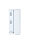 Detector de miscare PIR exterior cu anti-masking, baterii - OPTEX FTN-RAM