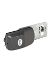 Kit automatizare usa sectionala max. 15mp, motor 24V DC- MOTORLINE KVM25