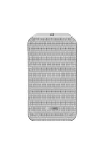 Difuzor analog tip coloana de exterior, 20W, IP66- HIKVISION DS-QAE0420G1-V
