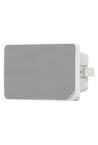 Difuzor IP secundar, tip cabinet, alb, 20W - HIKVISION DS-QAZ0120G1R-S