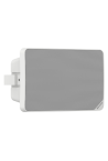 Difuzor IP secundar, tip cabinet, alb, 20W - HIKVISION DS-QAZ0120G1R-S