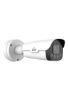LightHunter - Camera IP, 5MP, lentila motorizata 5-60mm AutoFocus, 12x, IR 100m, Alarma, PoE+, IK10 - UNV IPC265EB-DX12K-I0